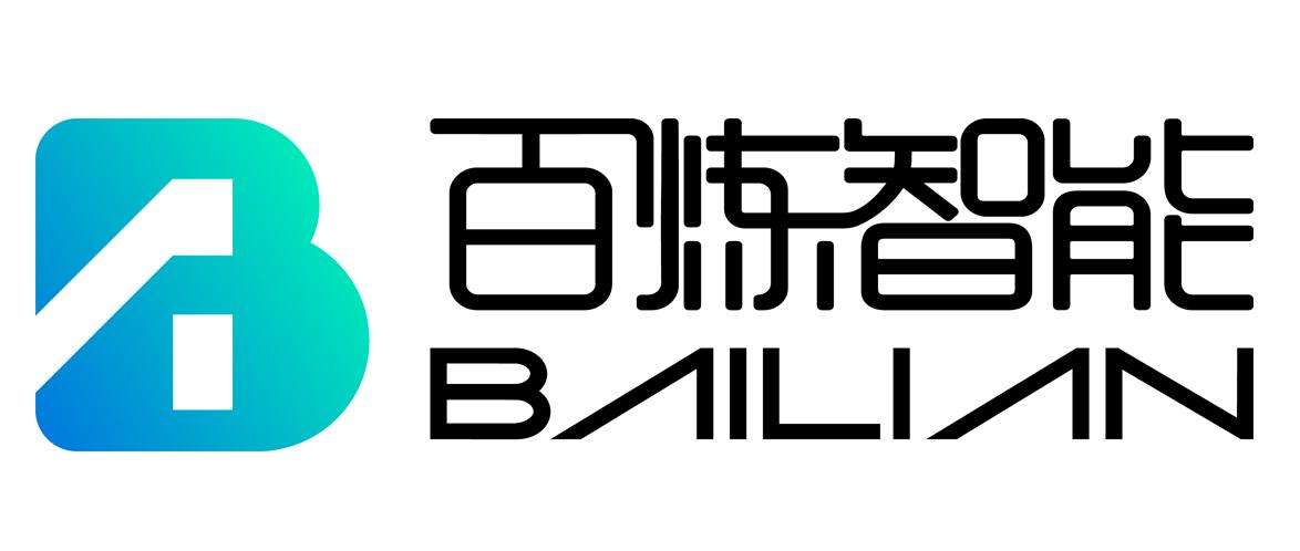 百炼智能